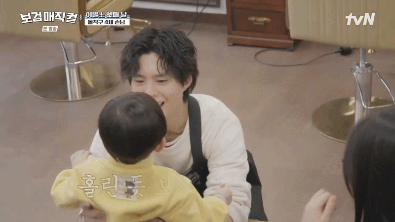 Thì ra đây là cảm giác nhìn Park Bo Gum ngoài đời sao?- Ảnh 3.