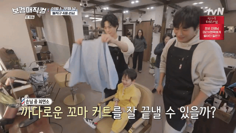 Thì ra đây là cảm giác nhìn Park Bo Gum ngoài đời sao?- Ảnh 5.