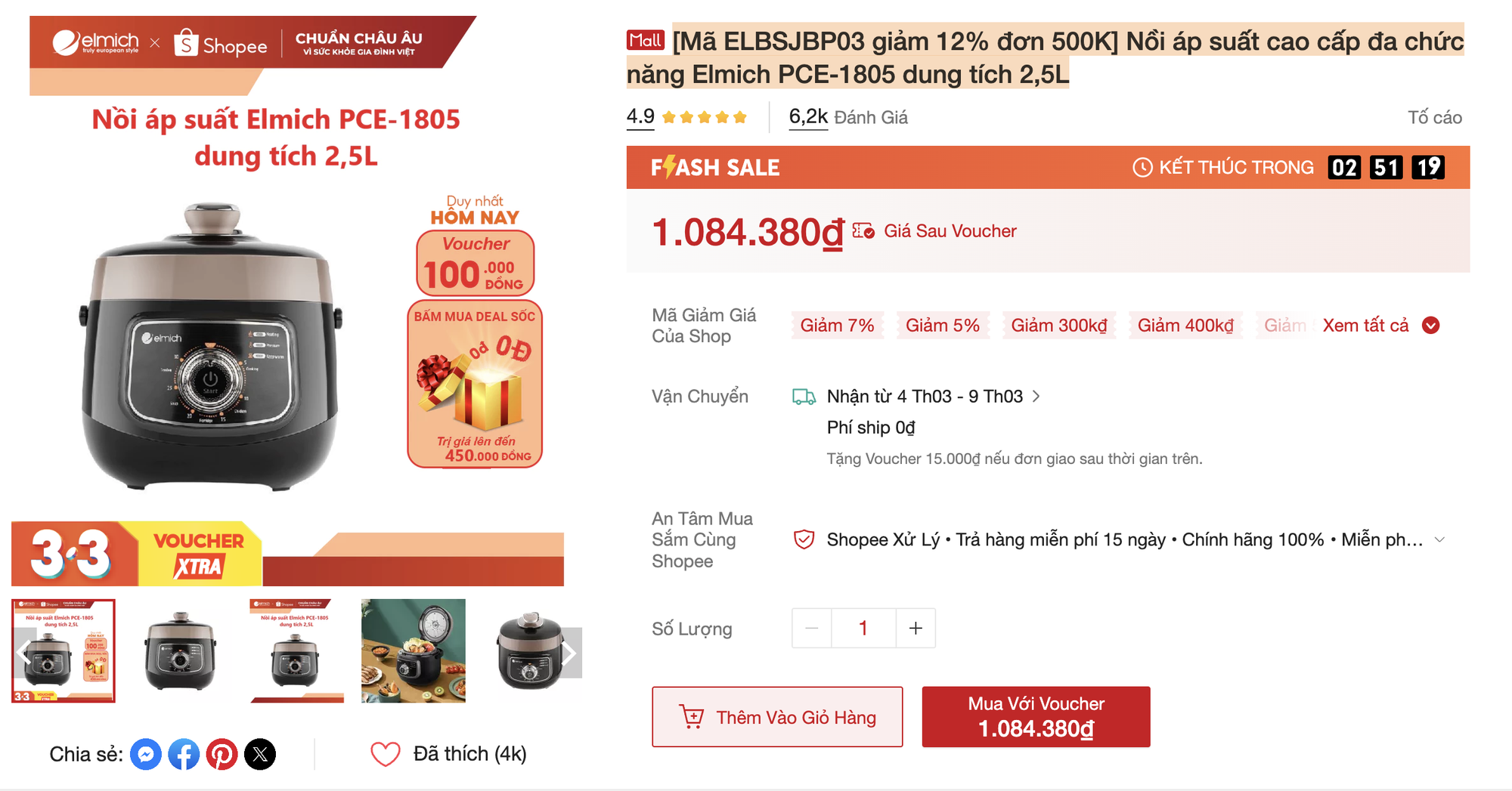 Máy hút ẩm, robot hút bụi - lau nhà và loạt đồ gia dụng giảm chưa từng có ngày siêu sale 3/3- Ảnh 2.