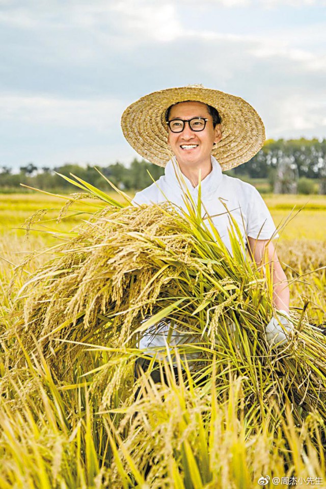 Dàn trai đẹp bỏ showbiz đi trồng lúa, nuôi gà: Từ đỉnh lưu cả nghìn fan nay diện mạo thay đổi khó nhận ra!- Ảnh 3.