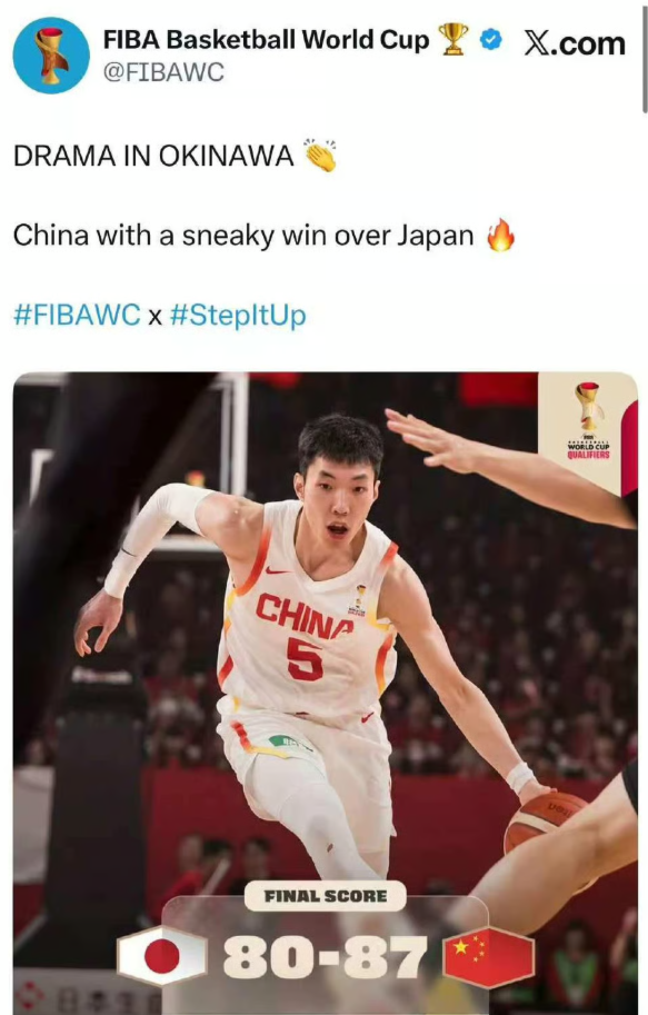 FIBA đăng bài dùng từ sneaky để mô tả chiến thắng ngược dòng của Trung Quốc...