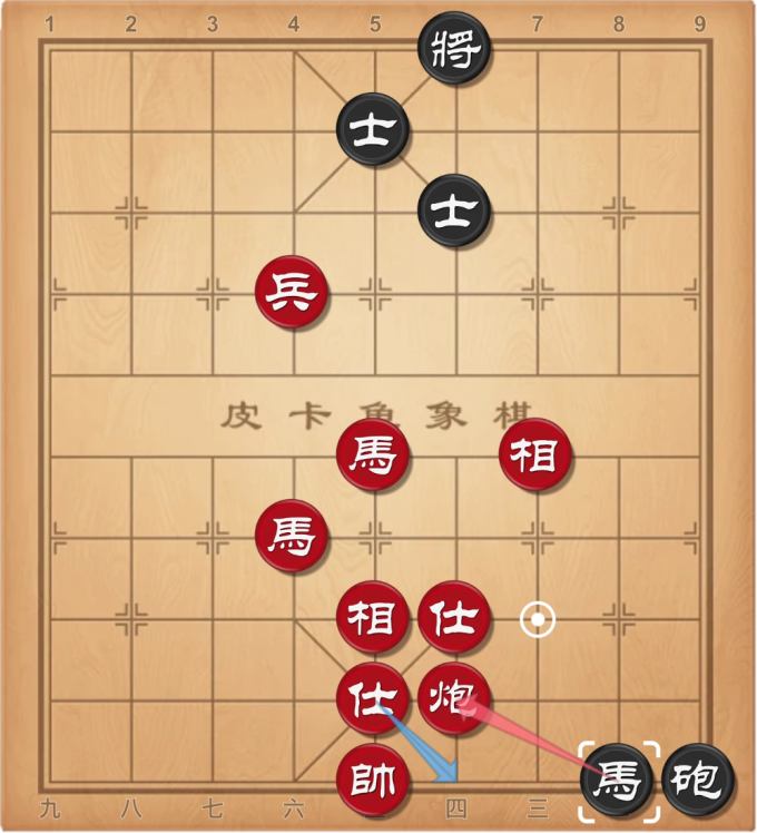 Thế cờ sau nước mã 7 tiến 8 của Đức Toàn. Vương sẽ phải chịu mất pháo, bằng cách về sĩ. Tuy nhiên, Đại sư Trung Quốc lại chọn phương án lùi pháo 4 một bước, và đó là sai lầm chí mạng.