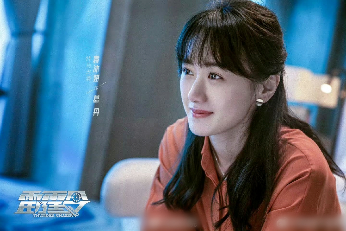 Mỹ nhân bị phong sát 4 năm bất ngờ tái xuất khiến ai cũng sốc, netizen ngán ngẩm “ngày tàn của showbiz đến rồi”- Ảnh 2.