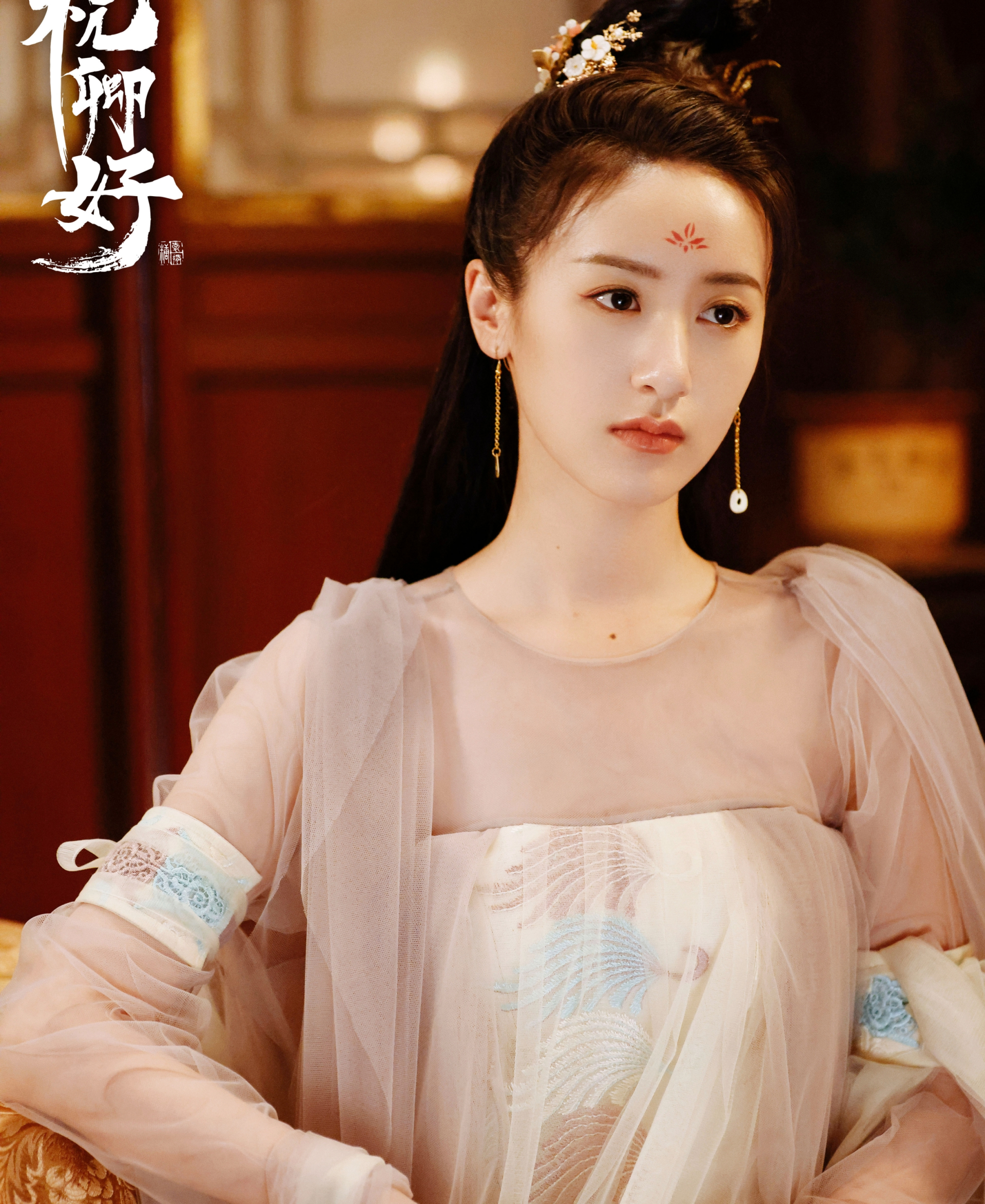 Mỹ nhân bị phong sát 4 năm bất ngờ tái xuất khiến ai cũng sốc, netizen ngán ngẩm “ngày tàn của showbiz đến rồi”- Ảnh 6.