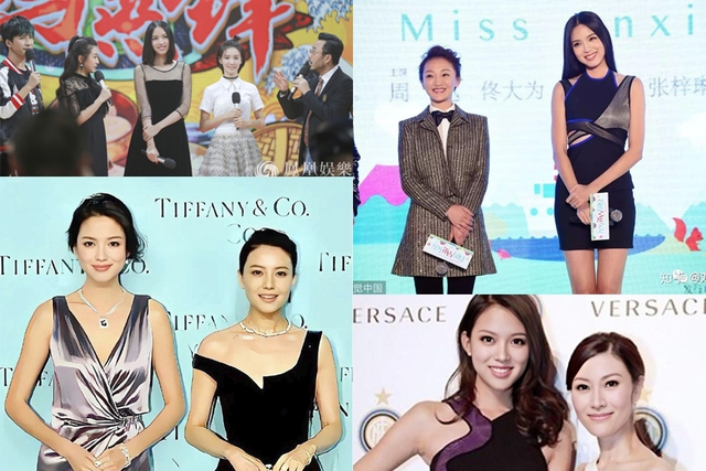 Nàng hậu át vía cả Nàng hậu át vía cả