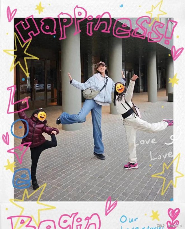 Nàng hậu át vía cả Nàng hậu át vía cả