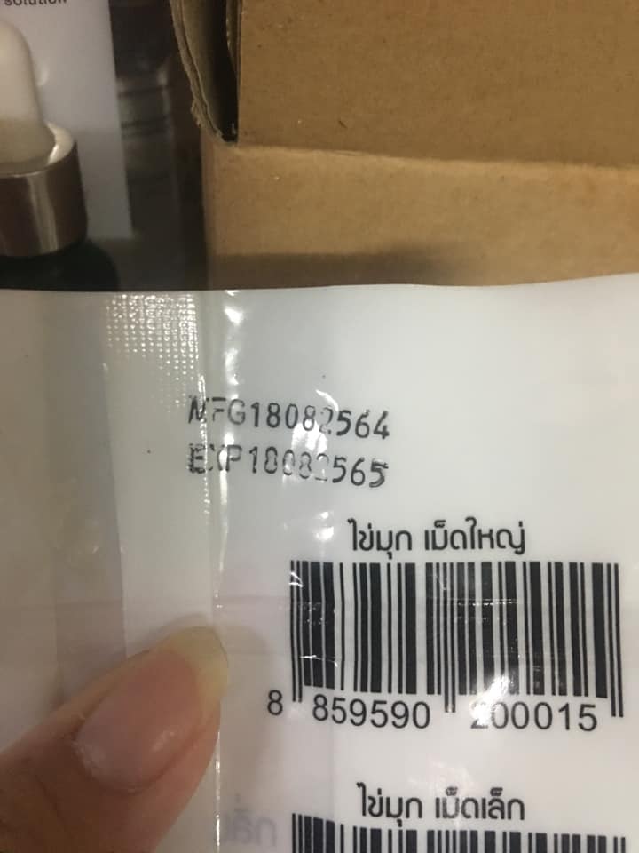 Phát hiện gói ô mai nhiều người Việt ăn có hạn sử dụng đến 5 thế kỷ- Ảnh 3.