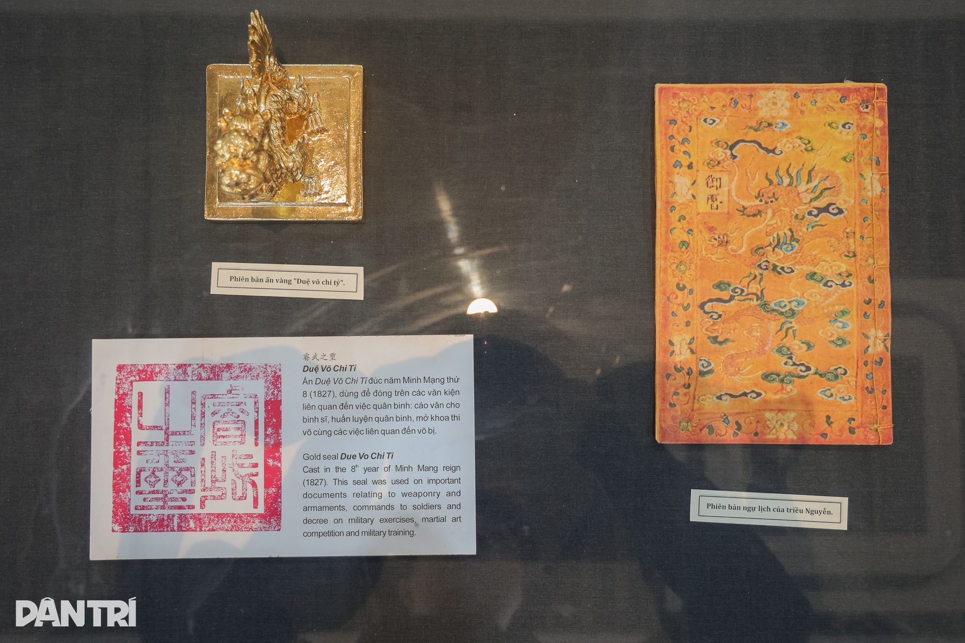 Chiêm ngưỡng Châu phê của các Hoàng đế triều Nguyễn - 4