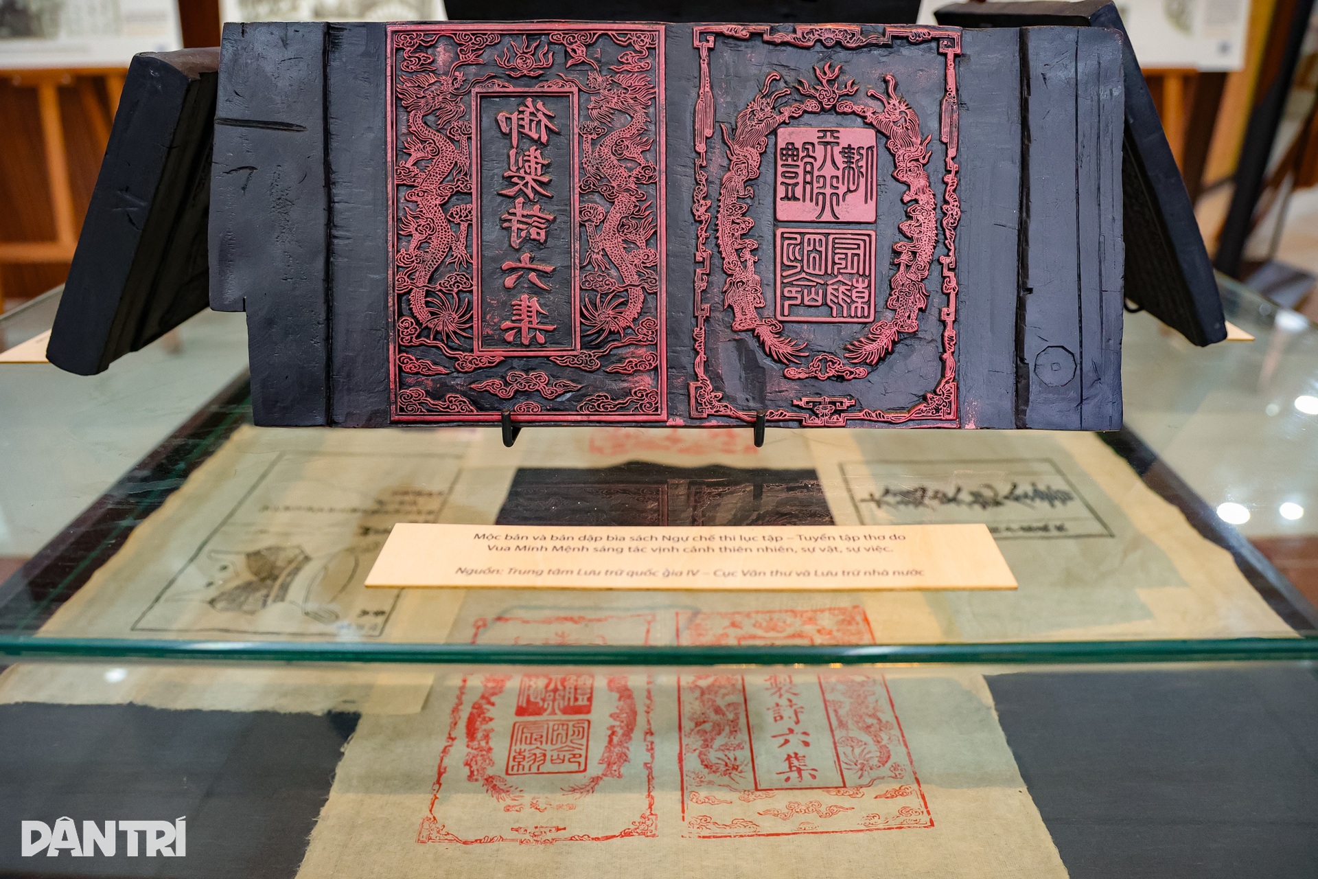 Chiêm ngưỡng Châu phê của các Hoàng đế triều Nguyễn - 5