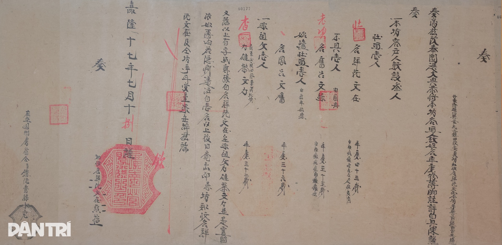 Chiêm ngưỡng Châu phê của các Hoàng đế triều Nguyễn - 8