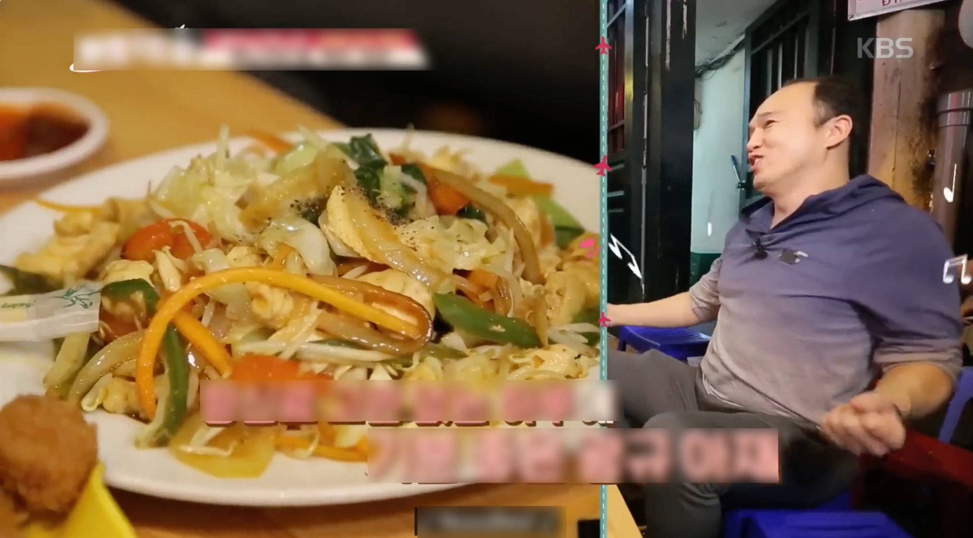 Một con phố Hà Nội phủ đầy ghế nhựa lên truyền hình Hàn Quốc, khiến sao Hàn thốt lên: 