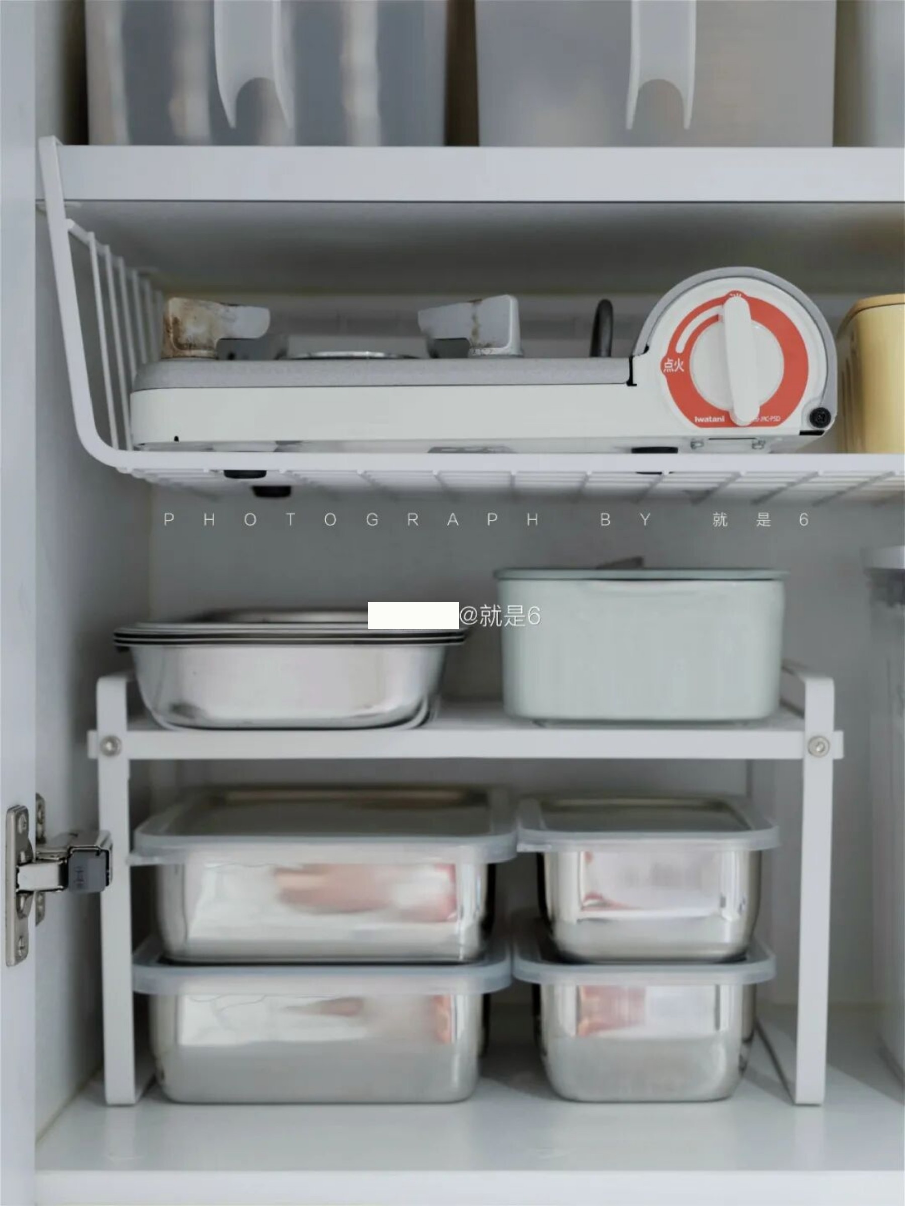 Đến nhà bạn học, tôi 