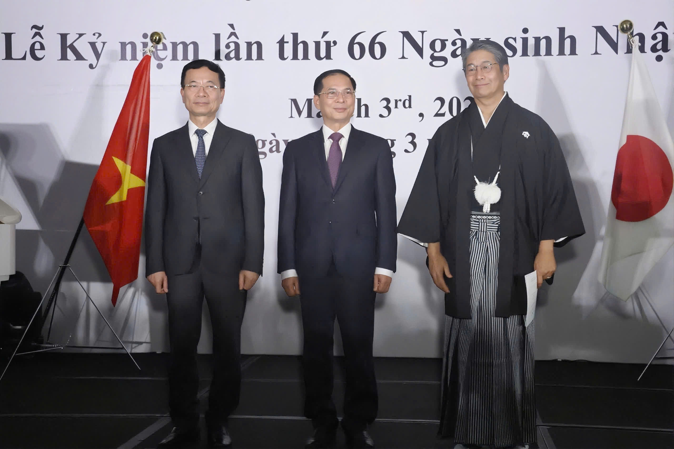 Lễ kỷ niệm 66 năm Ngày sinh Nhật hoàng: Thắt chặt quan hệ Việt - Nhật - Ảnh 10.