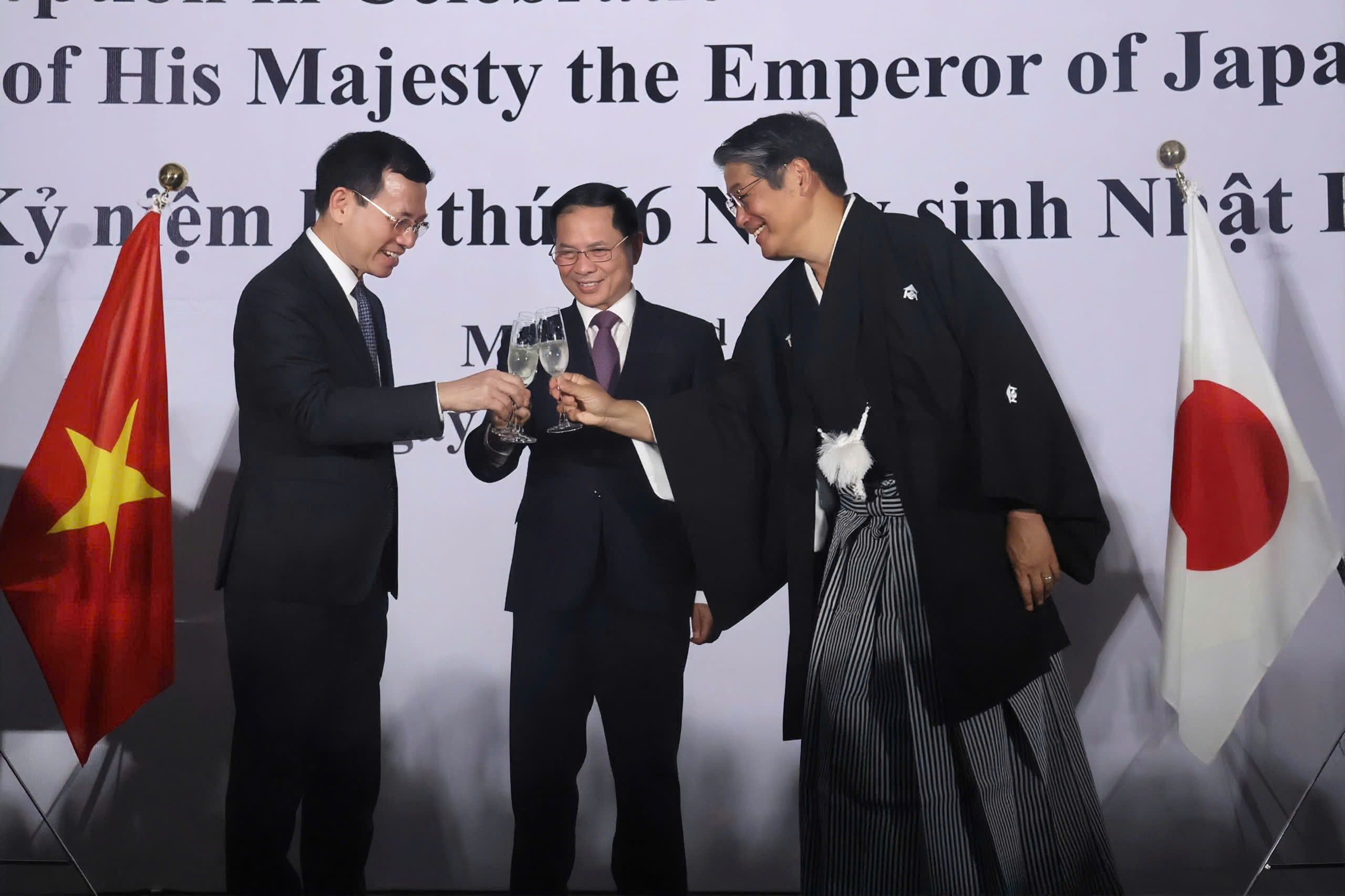 Lễ kỷ niệm 66 năm Ngày sinh Nhật hoàng: Thắt chặt quan hệ Việt - Nhật - Ảnh 11.