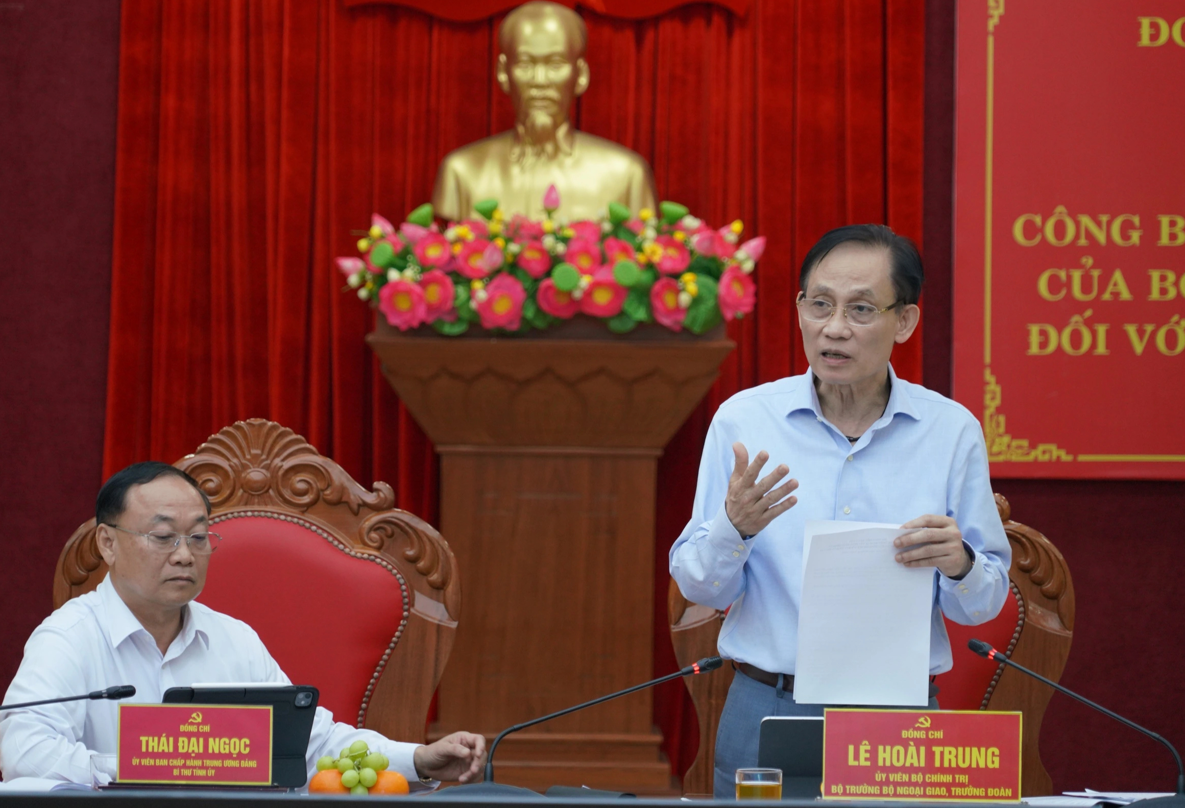 Bộ Chính trị công bố quyết định kiểm tra, giám sát đối với Gia Lai- Ảnh 2.