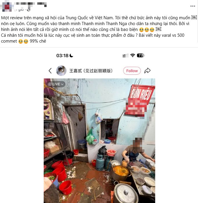 Ẩm thực vỉa hè Việt Nam bị chê trên MXH Trung Quốc và màn đáp trả 10 điểm tinh tế của netizen Việt- Ảnh 2.