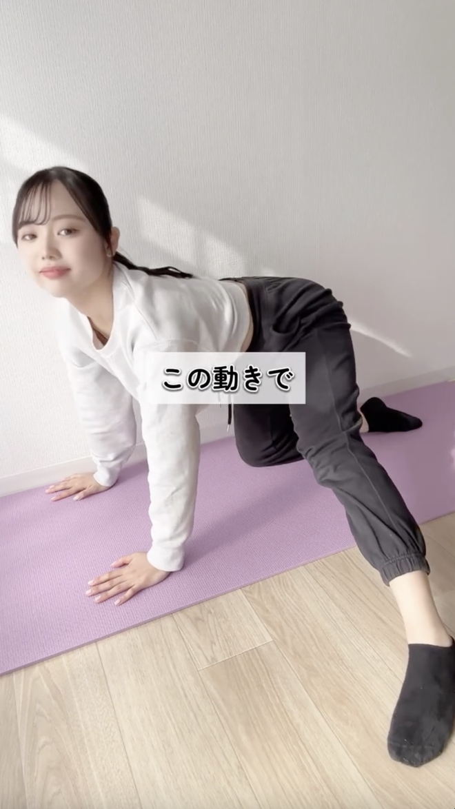 Cô gái Nhật cao 1m57 giảm thành công 12kg, bắp chân nhỏ còn một nửa nhờ 5 thói quen hàng ngày- Ảnh 3. Cô gái Nhật cao 1m57 giảm thành công 12kg, bắp chân nhỏ còn một nửa nhờ 5 thói quen hàng ngày- Ảnh 3.