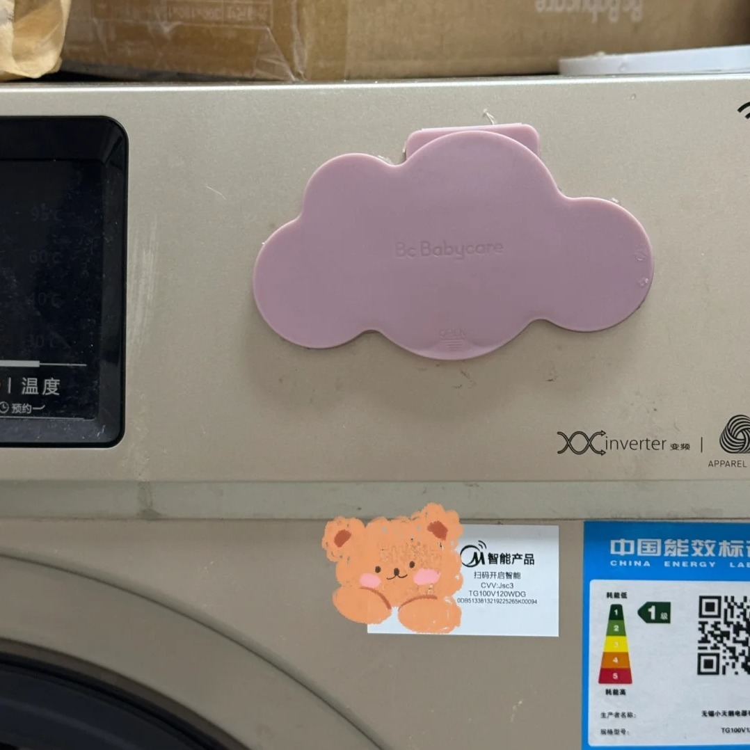 Hàng xóm ghé chơi, nhìn cảnh này trong nhà tôi lập tức bái 2 tiếng: 