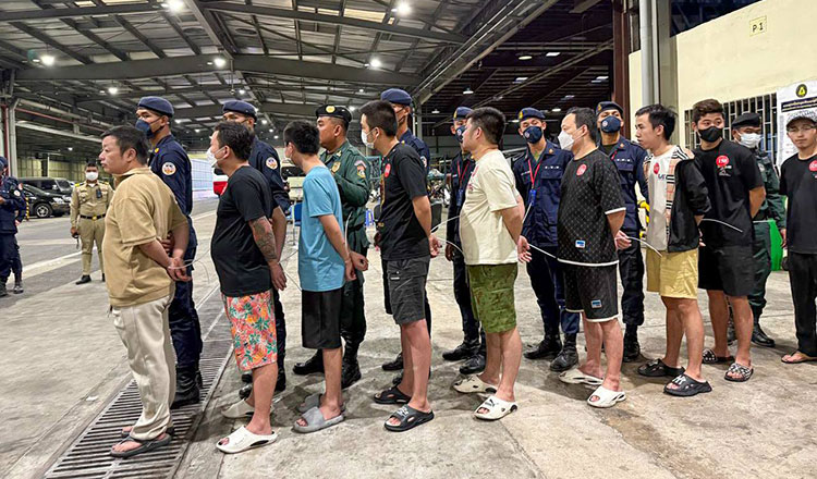 Campuchia quyết tâm xóa sổ toàn bộ trung tâm lừa đảo trực tuyến trong tháng tới- Ảnh 3.