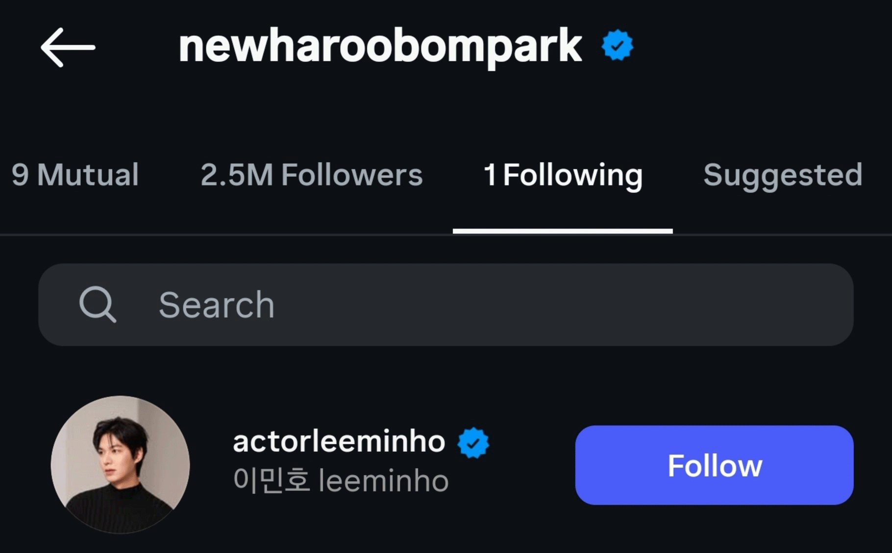 Park Bom bỏ theo dõi 2NE1, 