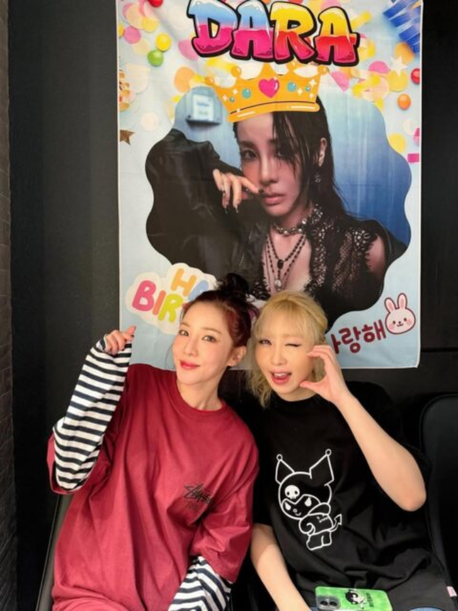 Minzy (2NE1) chính thức có động thái giữa drama đấu tố của Park Bom - Dara gây sốc cả MXH- Ảnh 4.