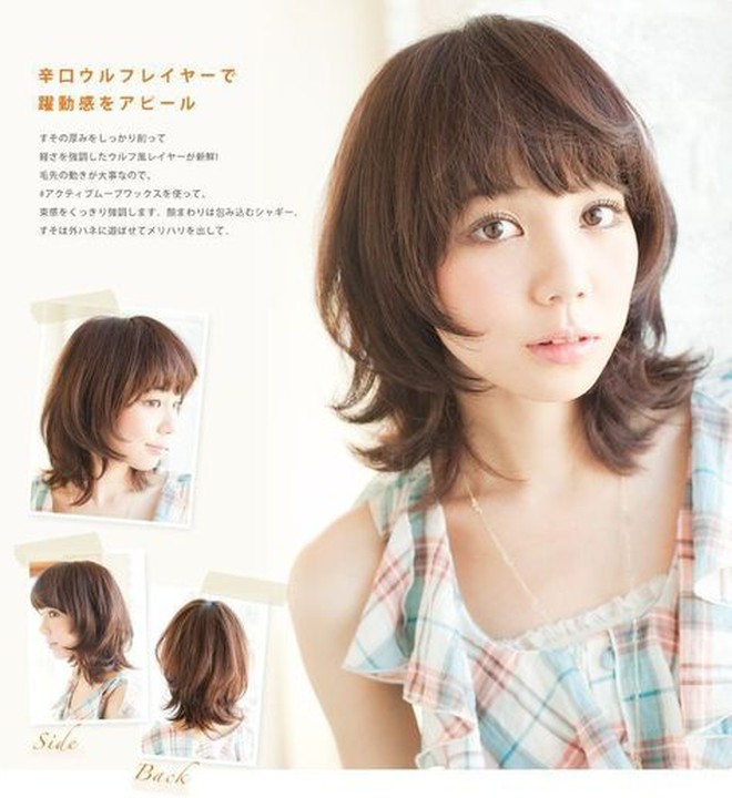 Tóc ngắn layer 2026: Cắt kiểu nào để không phải tạo kiểu mỗi sáng?- Ảnh 5.