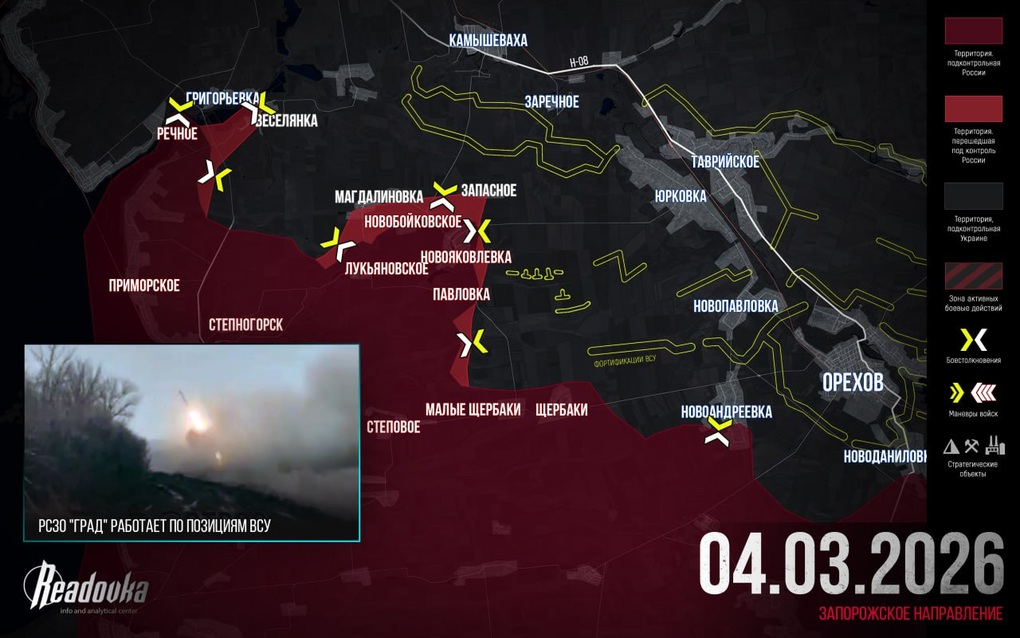 Chiến sự Ukraine 5/3: Kiev tuyên bố 3 tàu chiến Nga trúng đạn ngay tại cảng - 4