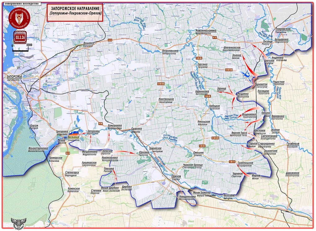 Chiến sự Ukraine 5/3: Kiev tuyên bố 3 tàu chiến Nga trúng đạn ngay tại cảng - 5