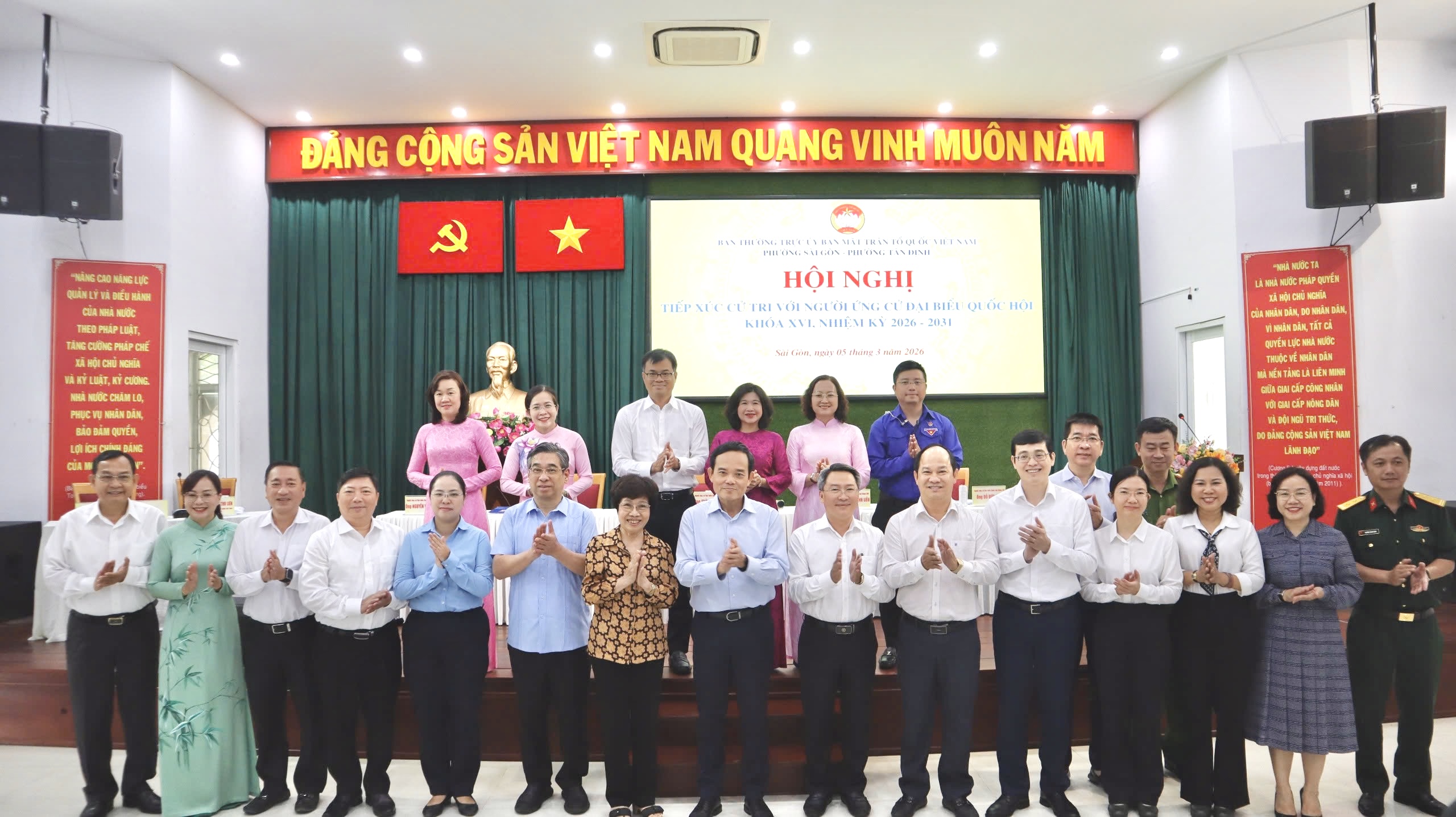 Người dân khó tìm chỗ đỗ xe trung tâm TP.HCM, Bí thư Trần Lưu Quang nói gì? - Ảnh 6.