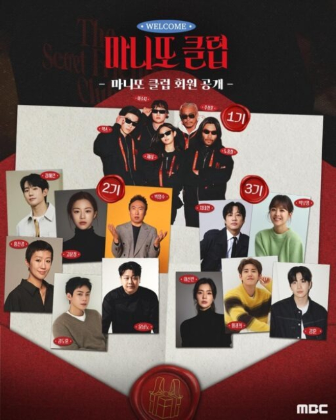 Lý do gì khiến Jennie (BLACKPINK) rơi vào cảnh ê chề đáng ngại?- Ảnh 4.