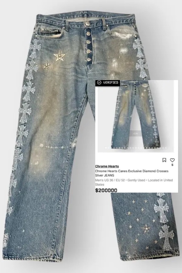 Phú bà mua quần jeans 5 tỷ mà không biết: Câu chuyện viral cực độ vì phản ứng choáng váng của giới siêu giàu- Ảnh 2.