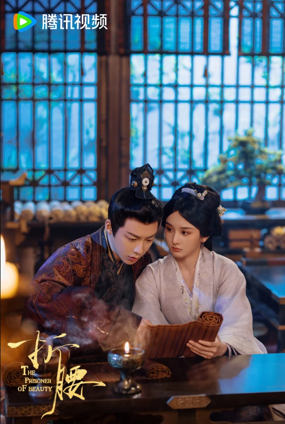 10 phim cổ trang Trung Quốc chuyển thể hay nhất thập kỷ: Càng xem càng cuốn, out trình cả nguyên tác- Ảnh 5.