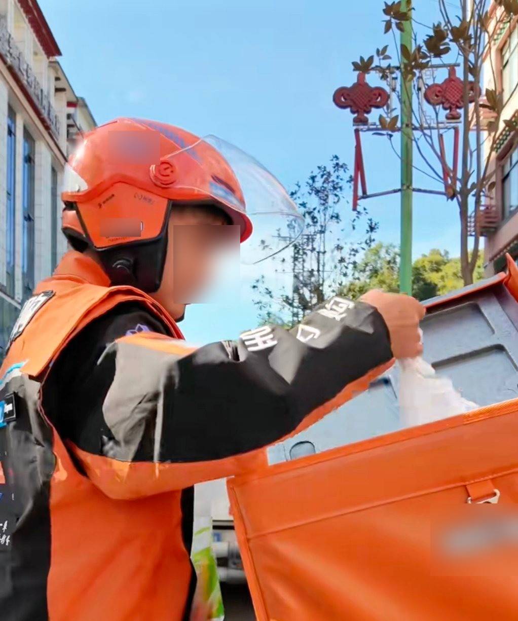 Từ nay, đặt món trên app nhớ làm việc này để được đền tiền khi đồ ăn bị đổ hoặc thiếu món- Ảnh 3.