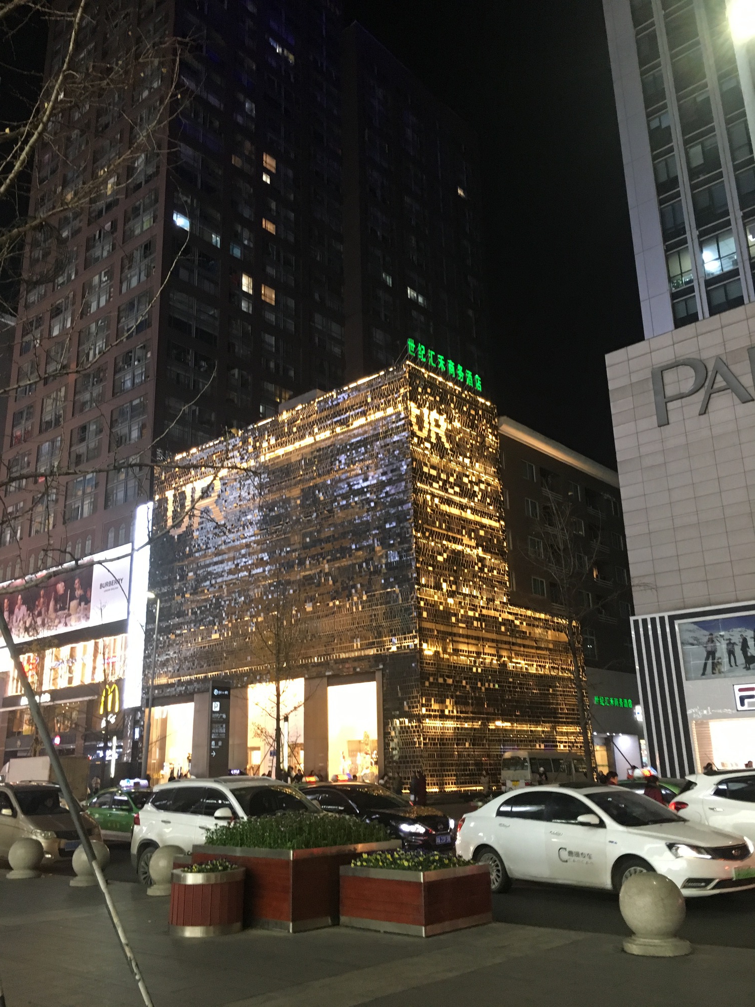 Khách Việt sững người khi lần đầu thử trà sữa ở Trung Quốc: 