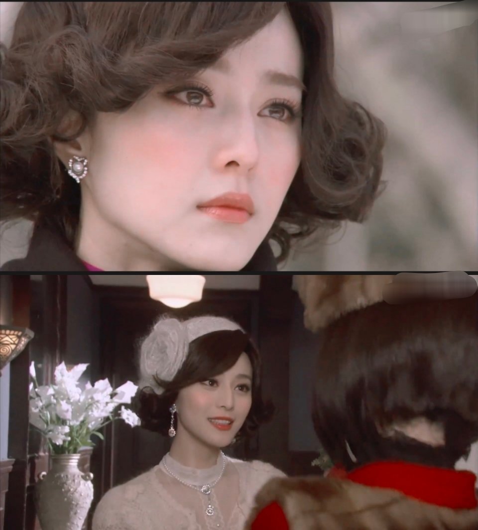 Dương Tử xấu hổ vì Phạm Băng Băng- Ảnh 5.