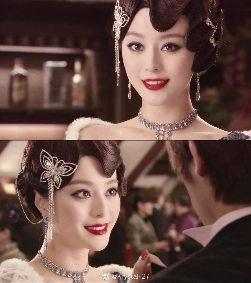 Dương Tử xấu hổ vì Phạm Băng Băng- Ảnh 6.