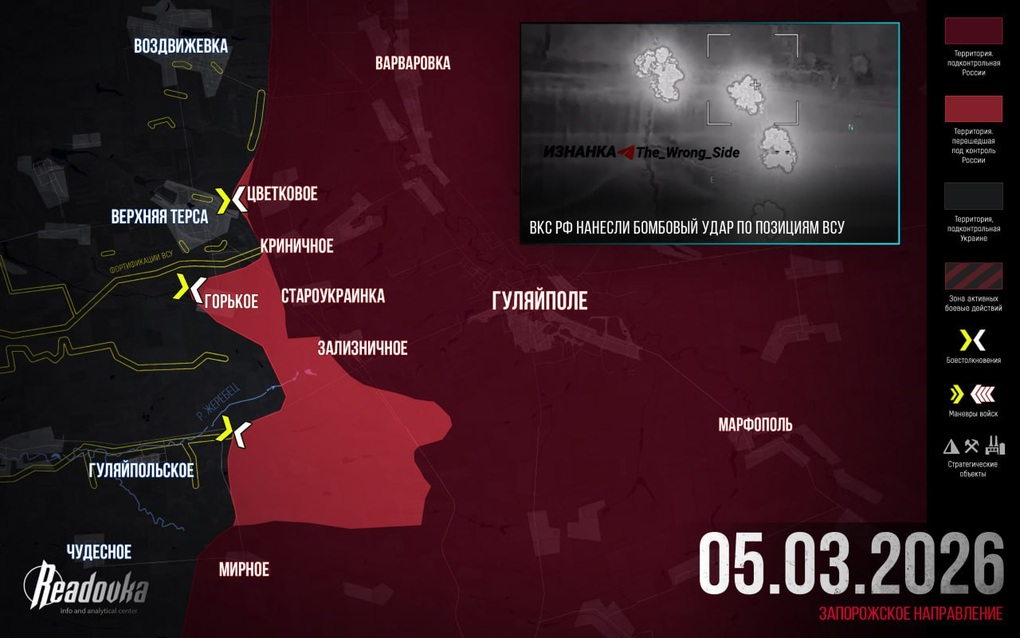 Chiến sự Ukraine 6/3: Kiev phản công bất thành, Zaporizhia rực lửa - 3