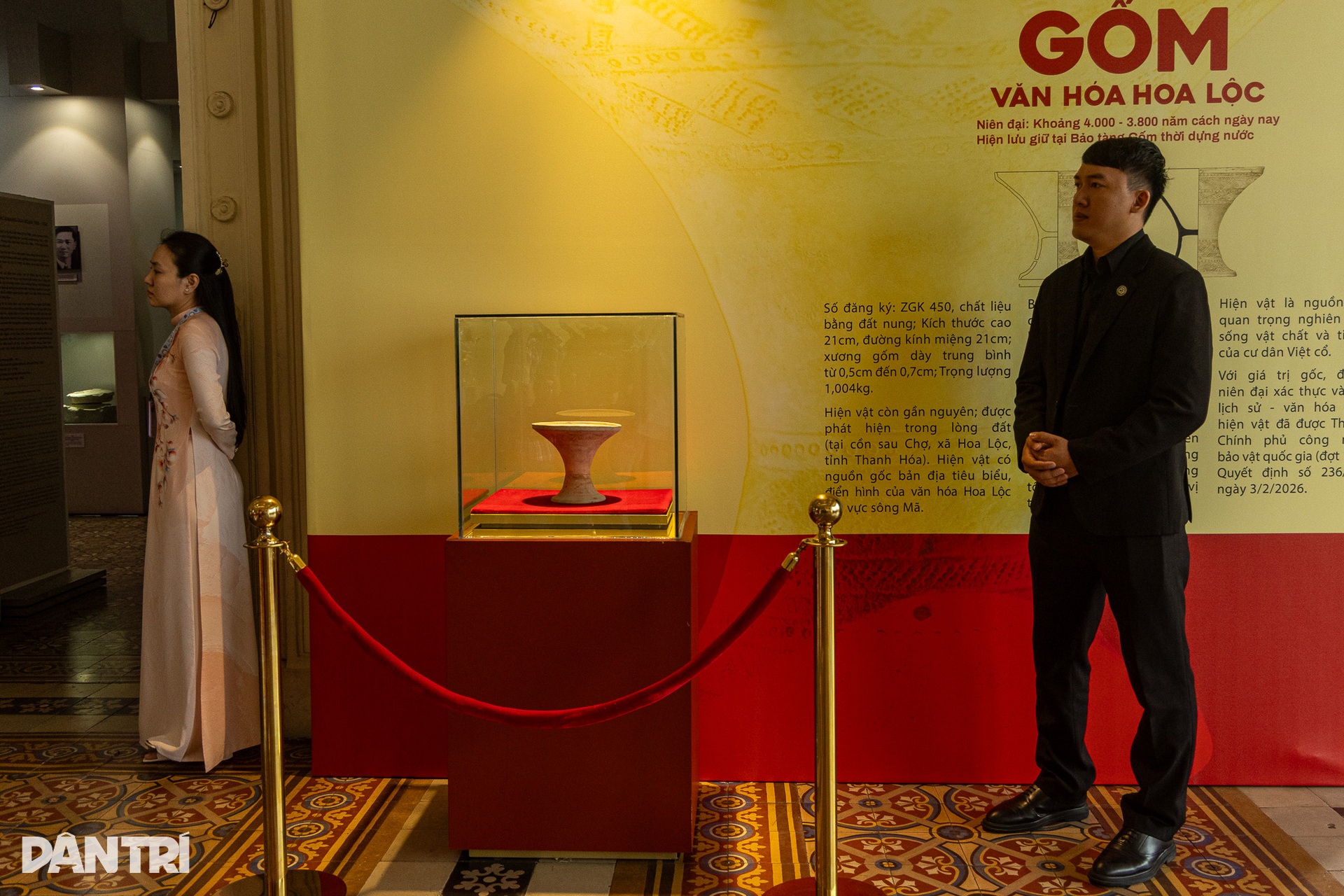 Thêm hai Bảo vật quốc gia chính thức được công bố tại TPHCM - 3
