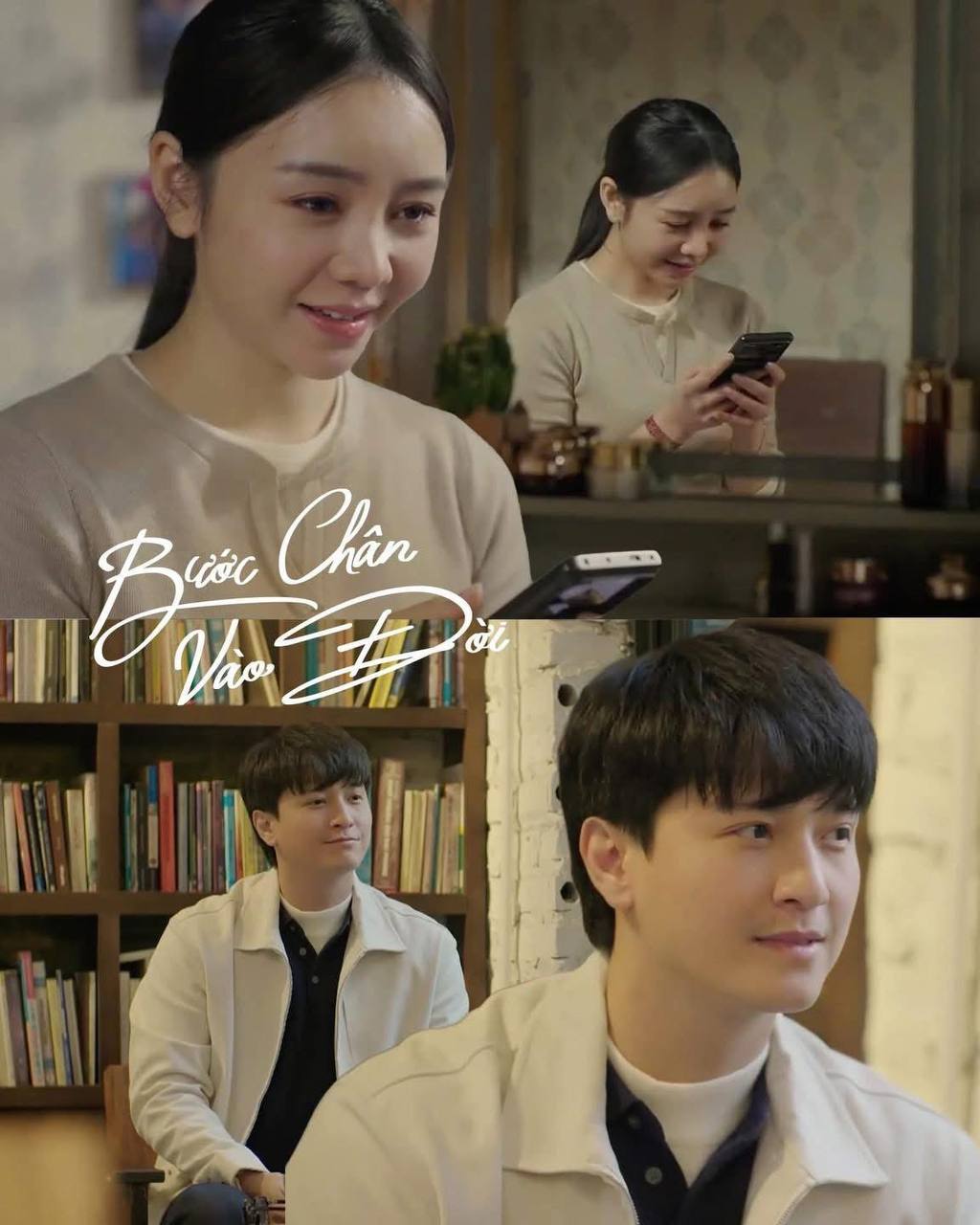 Quỳnh Kool xinh đẹp nhưng không 