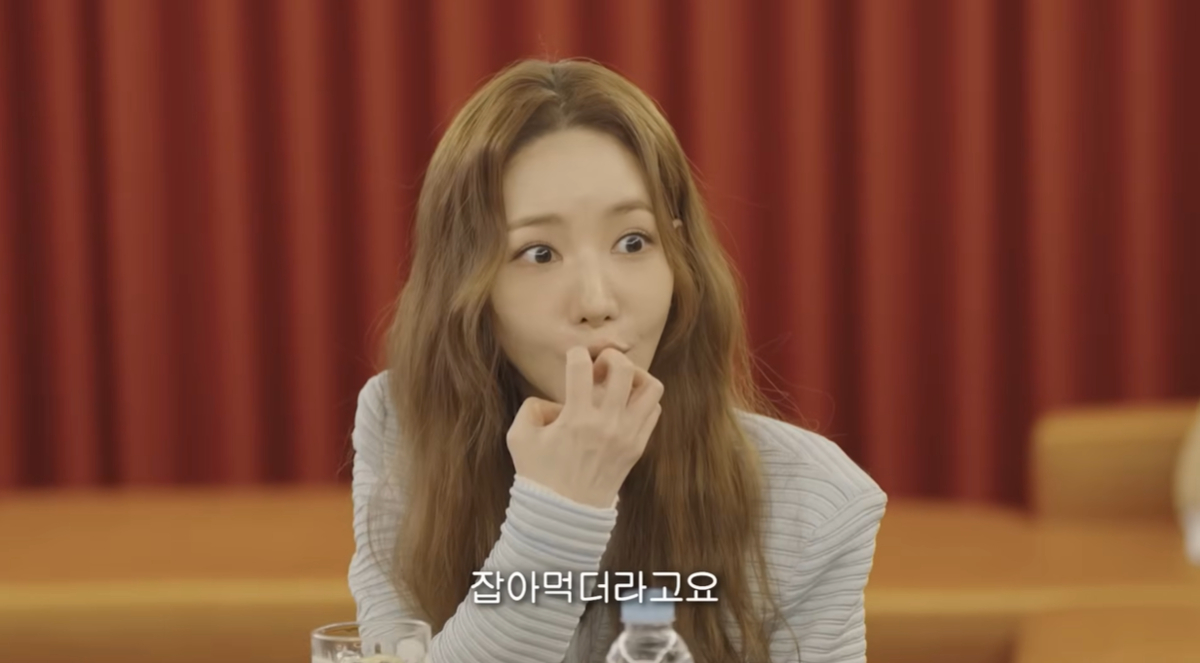 Không ngờ Park Min Young cũng có ngày này- Ảnh 2.