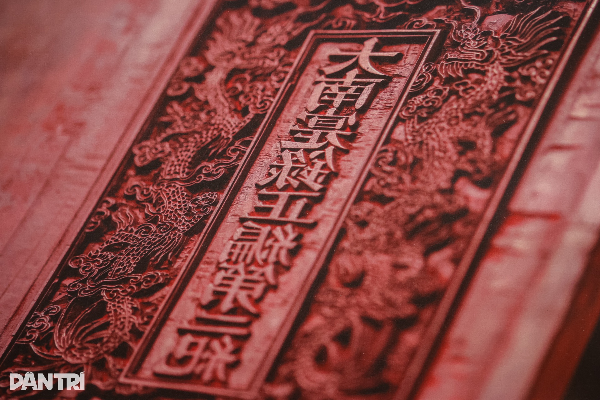 Cận cảnh Mộc bản triều Nguyễn đặc biệt quý hiếm được trưng bày tại Hà Nội - 2