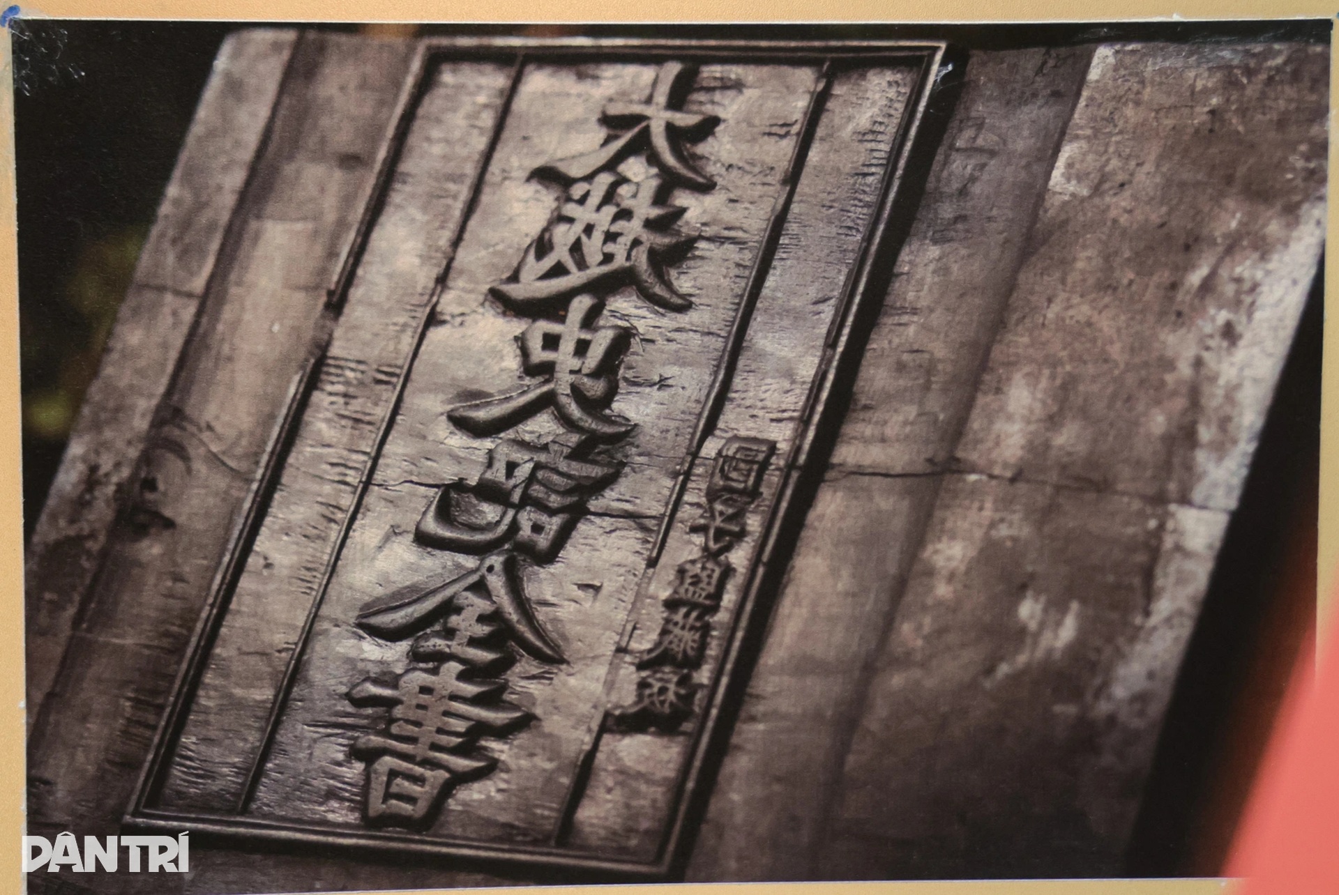 Cận cảnh Mộc bản triều Nguyễn đặc biệt quý hiếm được trưng bày tại Hà Nội - 3