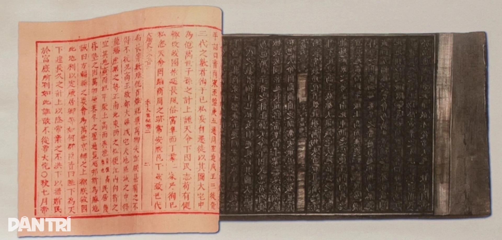 Cận cảnh Mộc bản triều Nguyễn đặc biệt quý hiếm được trưng bày tại Hà Nội - 6