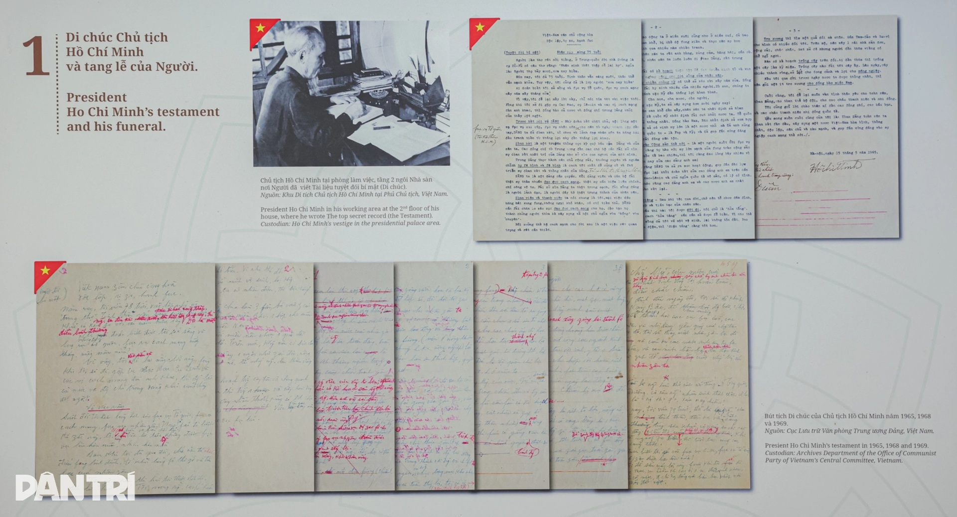 Cận cảnh Mộc bản triều Nguyễn đặc biệt quý hiếm được trưng bày tại Hà Nội - 12