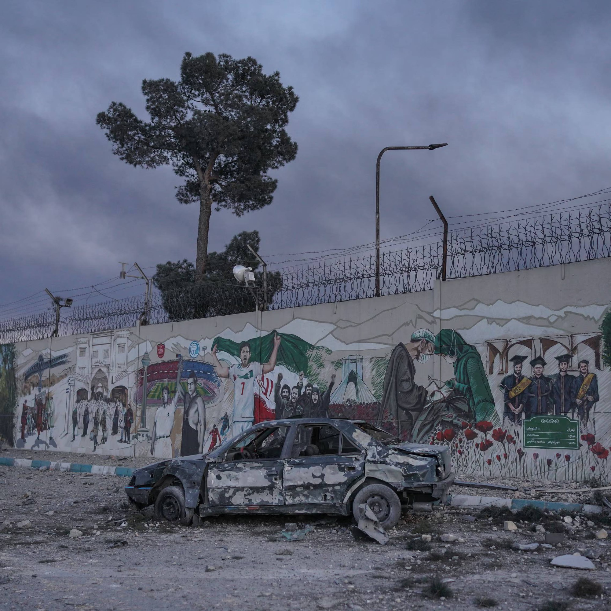 Chùm ảnh: Nhìn lại một tuần Iran chìm trong cuộc xung đột 