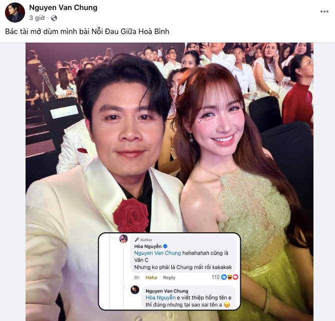 Nhạc sĩ tỷ view 