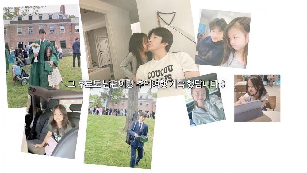 Quý tử nhà Kwon Sang Woo: 17 tuổi đã cao 1m82, có nối nghiệp bố mẹ làm diễn viên?- Ảnh 6.