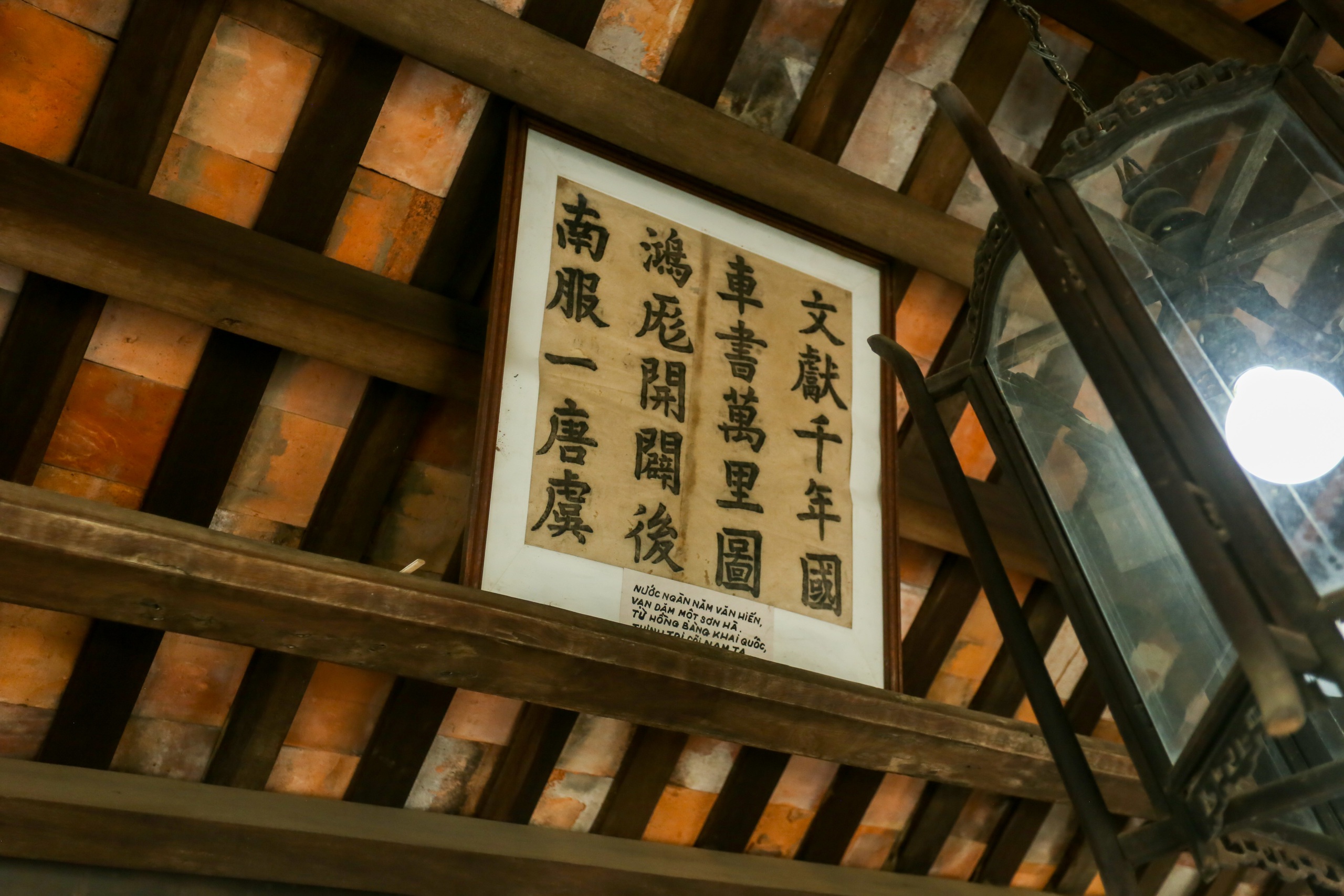 Phủ thờ công chúa Ngọc Sơn: Nơi giữ báu vật hoàng gia và nếp nhà rường cổ- Ảnh 8.