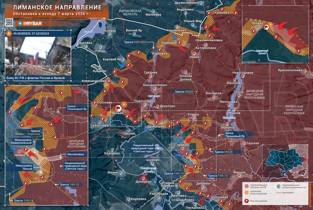 Chiến sự Ukraine 8/3: Nga tấn công tên lửa quy mô lớn khắp Ukraine - 3