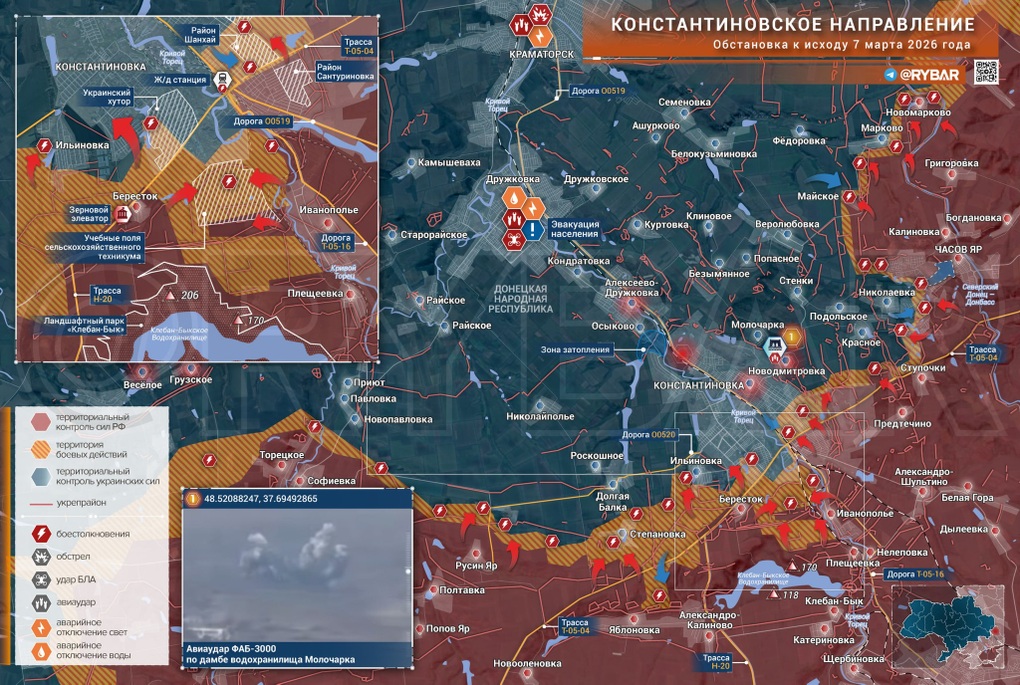 Chiến sự Ukraine 8/3: Nga tấn công tên lửa quy mô lớn khắp Ukraine - 4